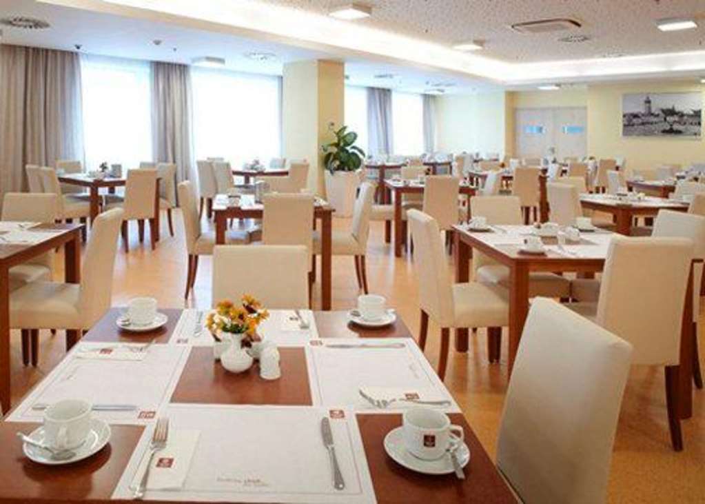 Clarion Congress Hotel Чешка Будьовица Ресторант снимка